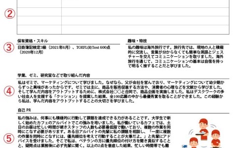 宝宝吃了头孢大便颜色-宝宝吃头孢拉红屎-专业宝宝吃头孢拉稀正常吗平台-婴儿吃了头孢后拉便血