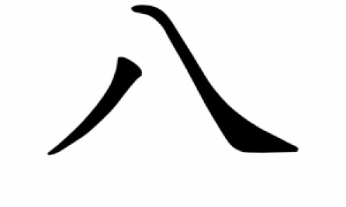 宝宝吃头孢拉红屎-专业宝宝吃头孢拉稀正常吗平台-婴儿吃了头孢后拉便血